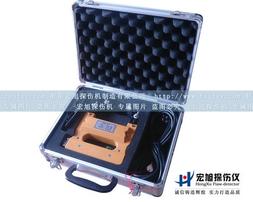 CJE-220微型交流磁粉探伤仪